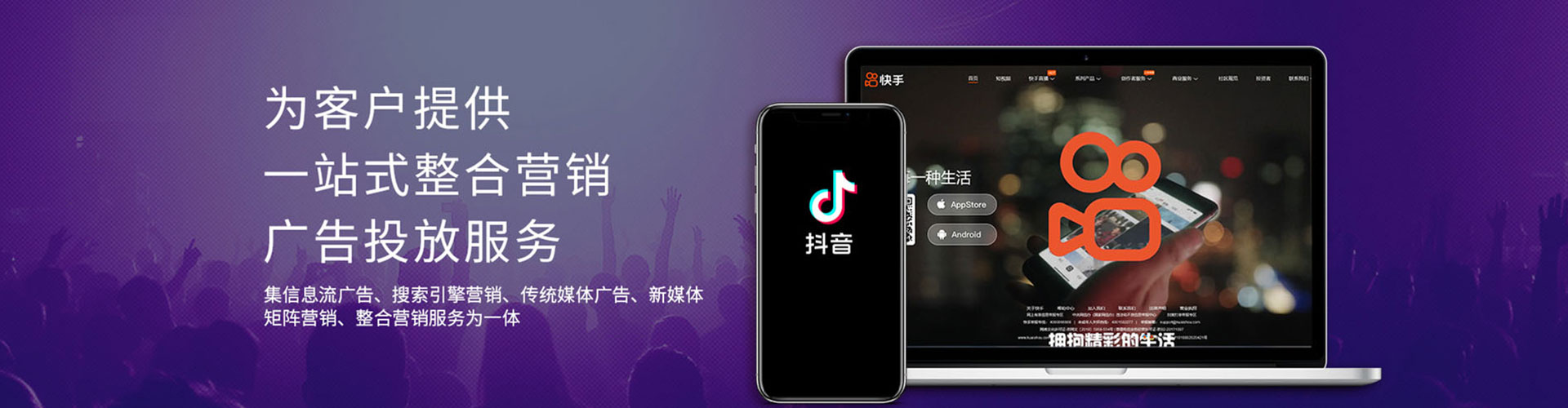 法库sem托管