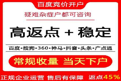 某品牌信息流广告运营的转化率提升策略